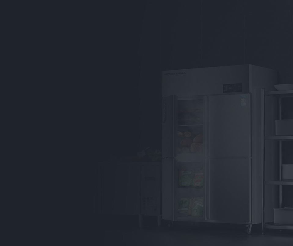 Hangzhou Ruicheng Cuisniú Trealamh Co, Teo.